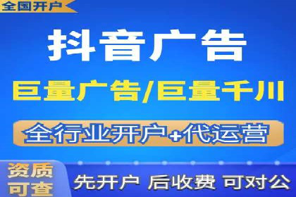 不同行业下的百度推广价格差异分析